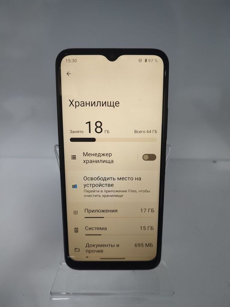 Дешиво Nokia C32 4/64GB Green с ломбарда