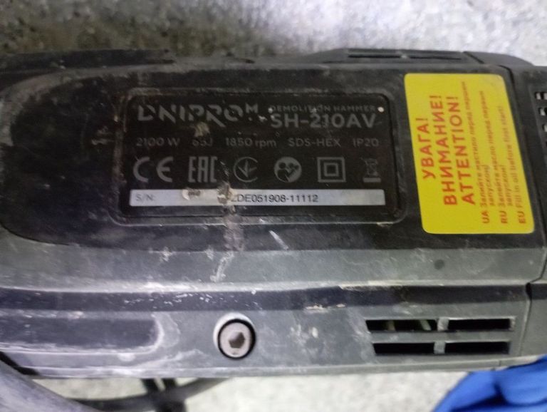 Объявление Dnipro-M sh-210av Б/У