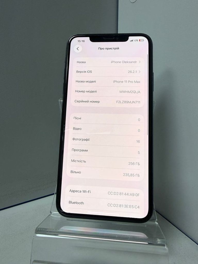 Apple iphone 11 pro max 256gb Код:01-200890318. Изображение 5