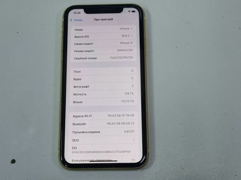 Apple iphone 11 128gb Код:01-200892752. Изображение 7
