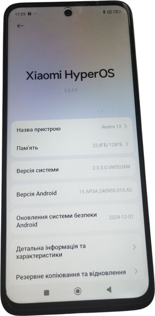 Дешево Xiaomi Redmi 13C 4/128GB Navy Blue з ломбарду
