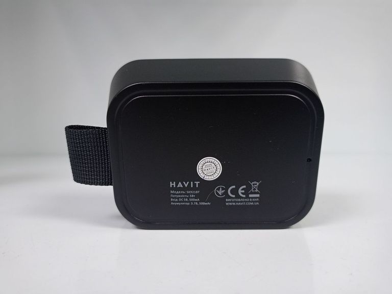Розпродаж Havit sk921bt, продавець Техноскарб