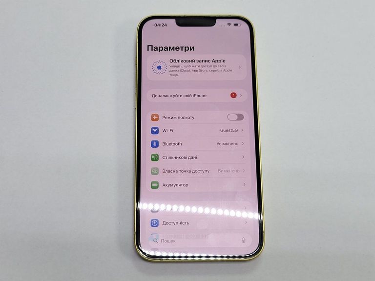 Розпродаж Apple iphone 14 plus 128gb, продавець Техноскарб