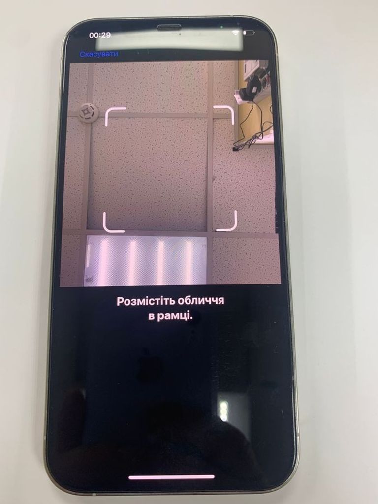 Apple iphone 12 pro max 128gb Код:01-200898588. Зображення 6