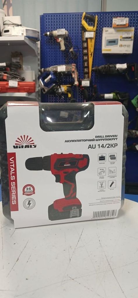 Купити Vitals au 14/2kp Б/У