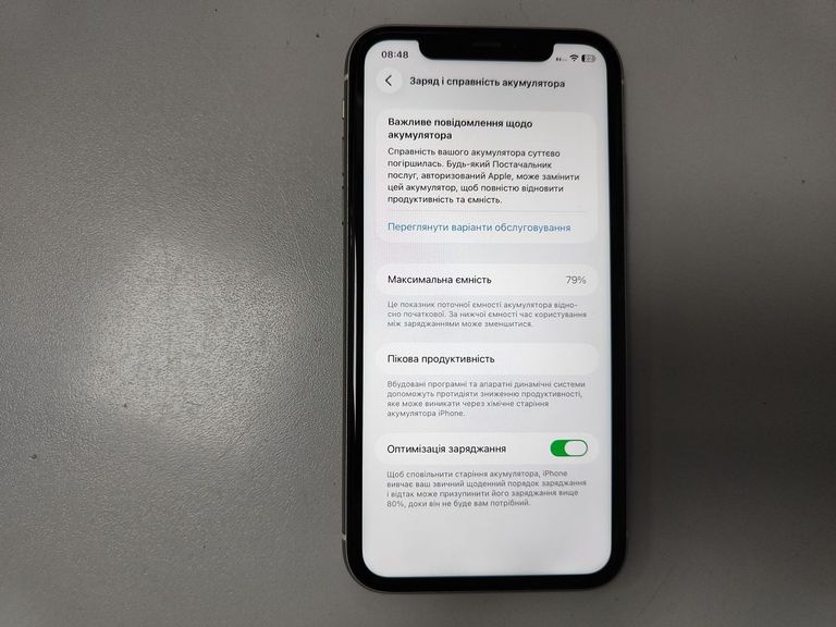 Дешево Apple iphone 11 128gb з ломбарду