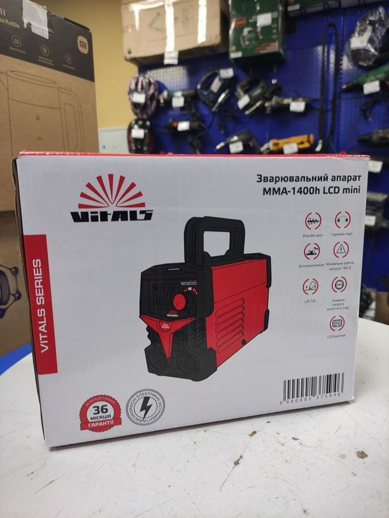 Vitals MMA-1400h LCD mini (237594) Код:16-000271248. Зображення 5