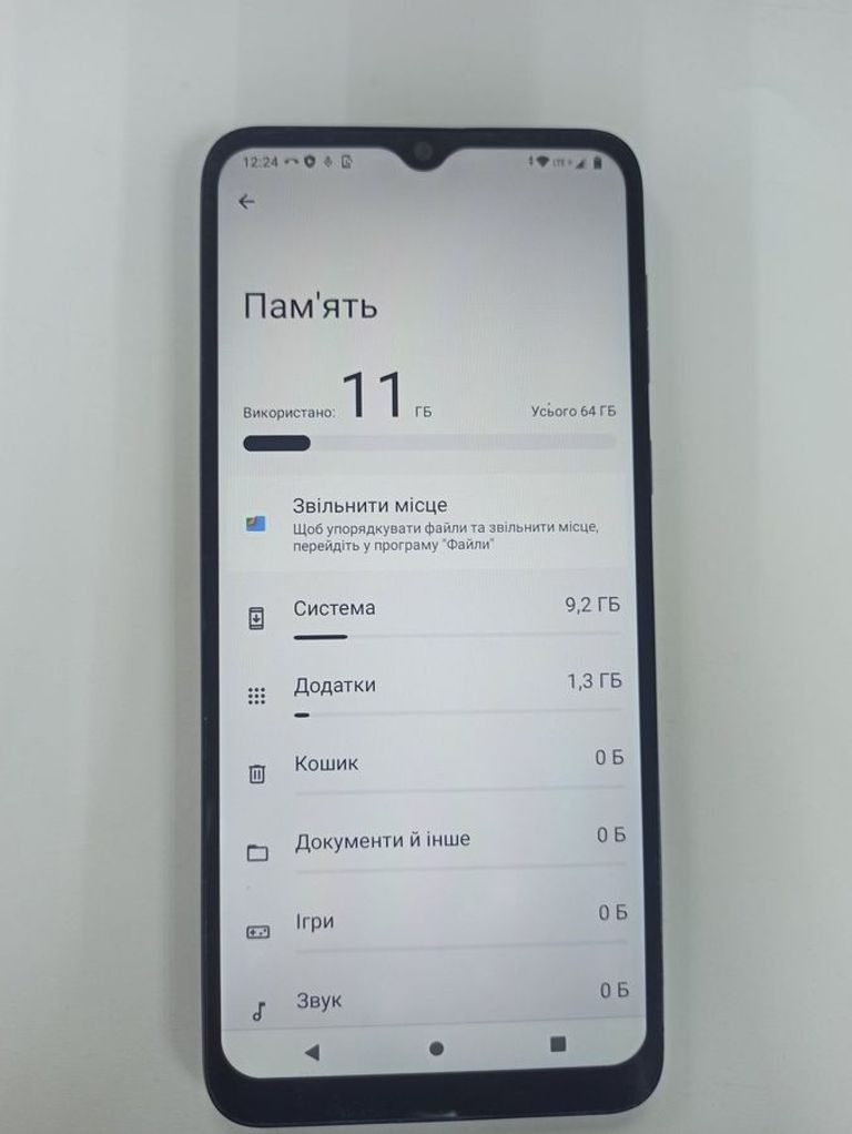 Motorola moto e13 2/64gb Код:01-200901889. Зображення 5