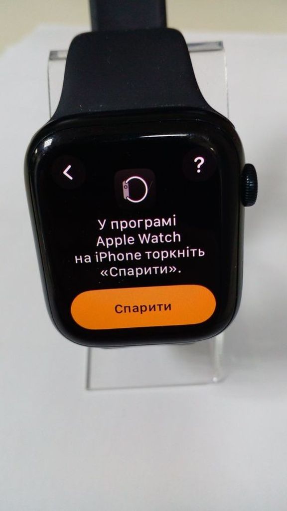 Купити Apple watch series 8 gps 45mm aluminum case Б/У