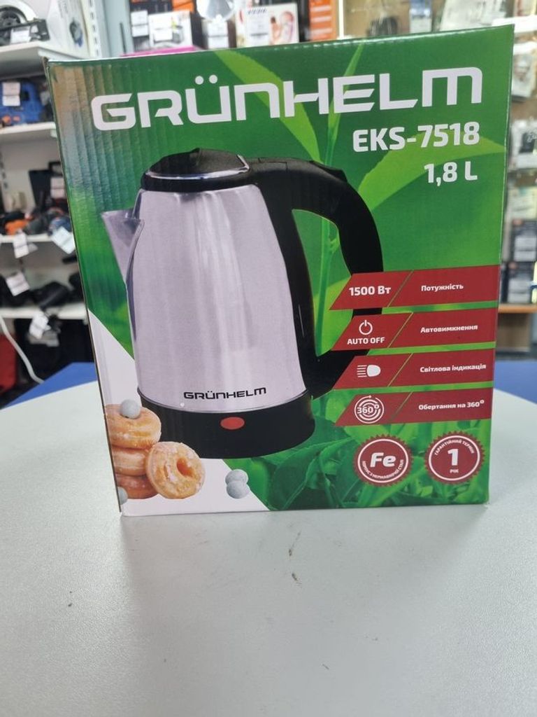 Купити Grunhelm eks 7518 Б/У