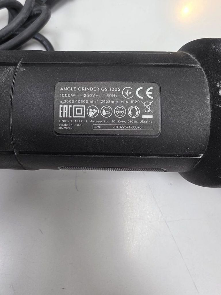 Купити Dnipro-M gs-120s Б/У