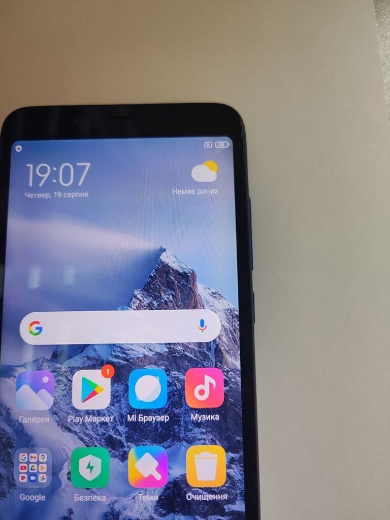 Дешево Xiaomi Redmi 7a 2/32GB Black з ломбарду
