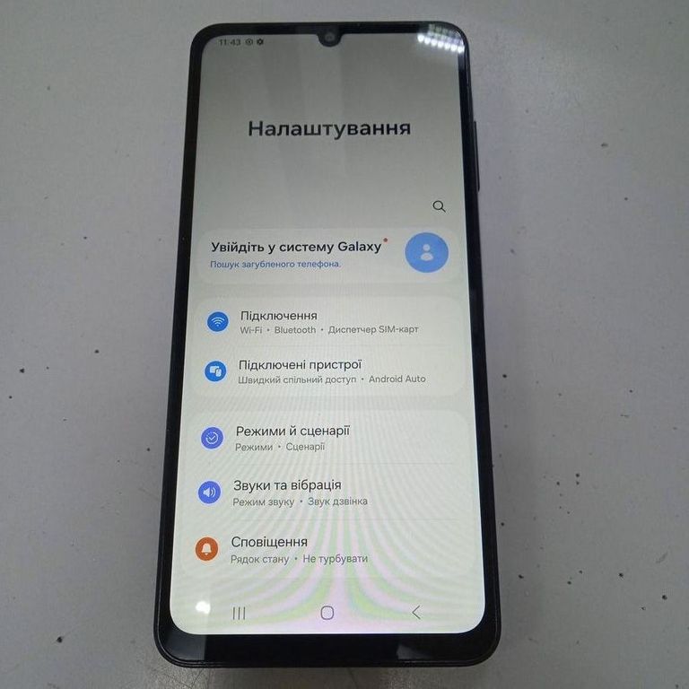 Розпродаж Samsung galaxy a06 4/128gb, продавець Техноскарб