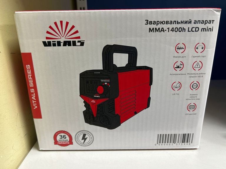 Купити Vitals MMA-1400h LCD mini (237594) Б/У