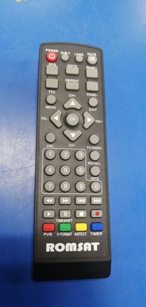 Дешево Romsat t7075hd з ломбарду