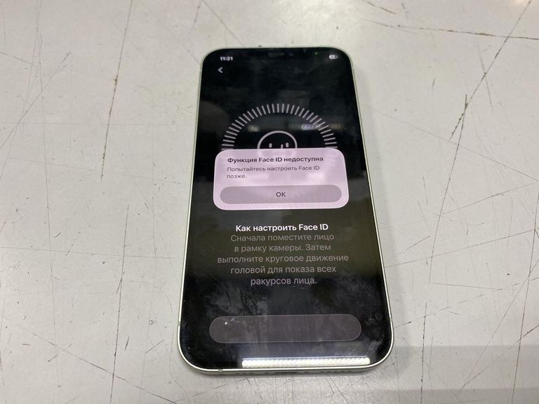 Купить Apple iPhone 12 128GB (PRODUCT)RED Б/У