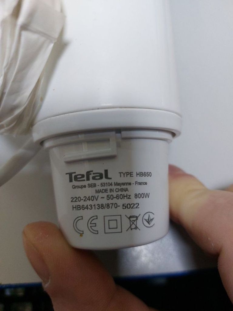 Объявление Tefal PerfectMix+ BL871D31 Б/У