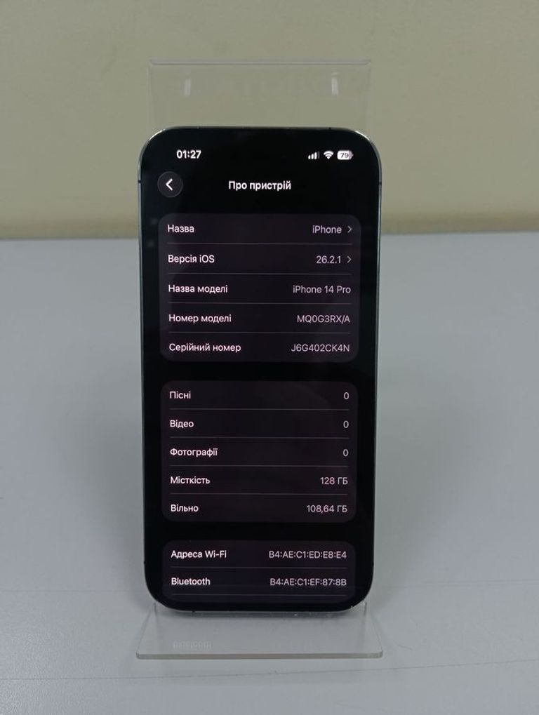 Apple iphone 14 pro 128gb Код:01-200906976. Изображение 8