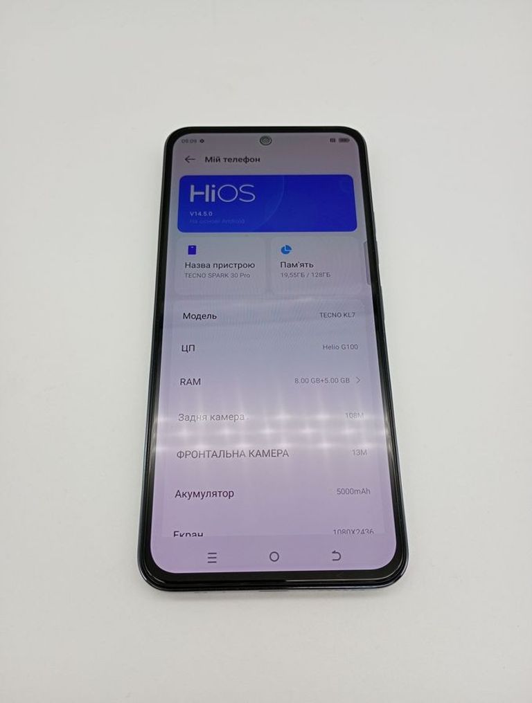 Розпродаж Tecno spark 30 pro kl7 8/128gb, продавець Техноскарб