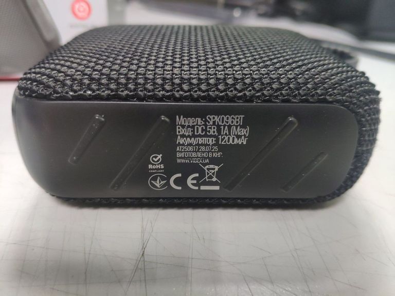 Купити Titanum spk096bt (3шт) Б/У