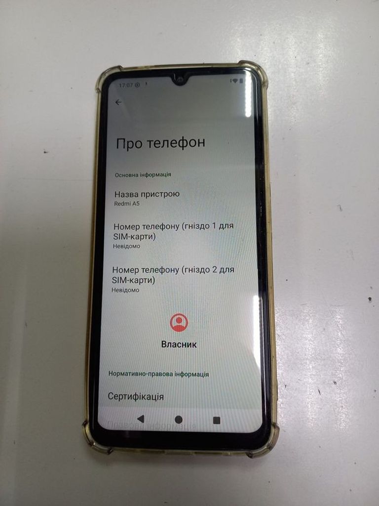 Купити Xiaomi redmi a5 4/128gb Б/У