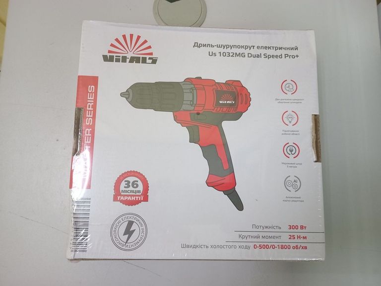 Оголошення Vitals us 1032mg Б/У