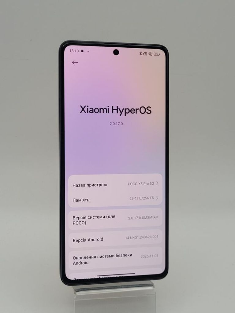 Оголошення Xiaomi Poco X5 Pro 5G 8/256GB Black Б/У