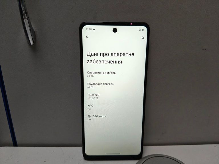 Розпродаж Motorola moto e14 2/64gb, продавець Техноскарб