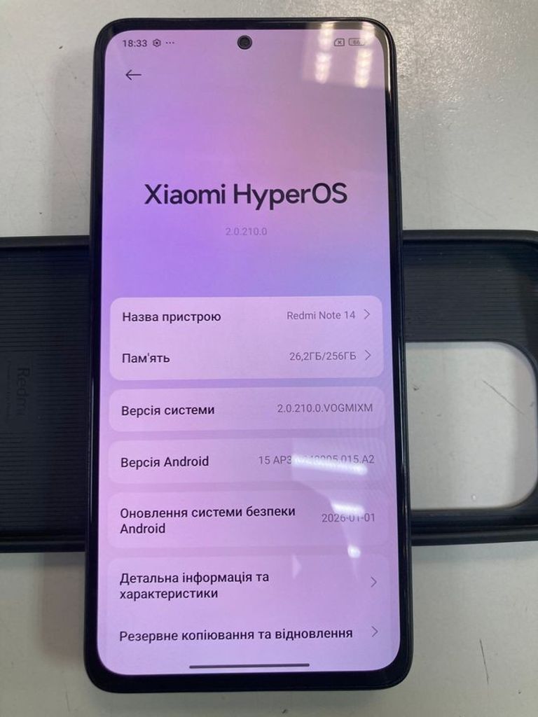 Купити Xiaomi redmi note 14 8/256gb Б/У