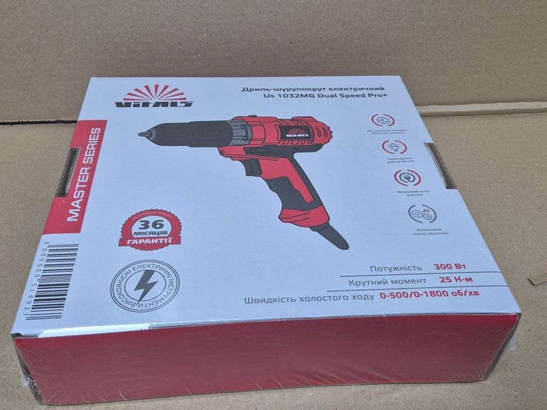 Дешево Vitals us 1032mg з ломбарду