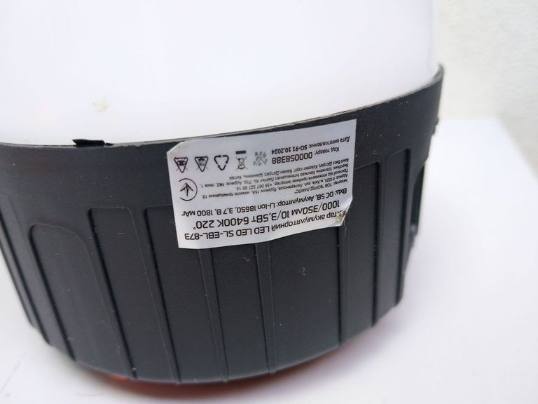 Объявление Евросвет LED SL-EBL-873 3,6Ah 6400К (000058388) Б/У