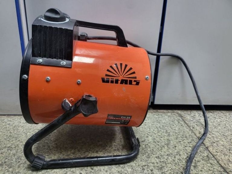 Vitals EH-35 Код:01-200887356. Зображення 5