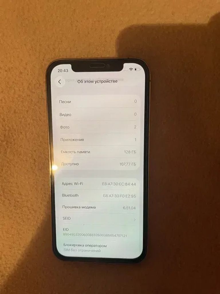 Apple iphone 12 pro 128gb Код:null. Изображение 5