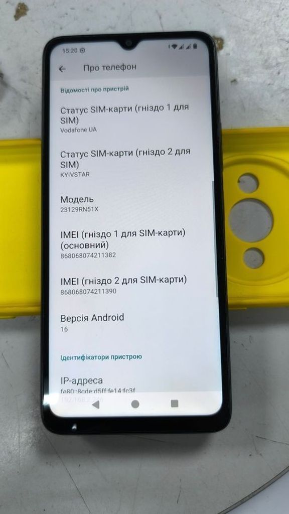 Xiaomi redmi a3 3/64gb Код:01-200922318. Зображення 6