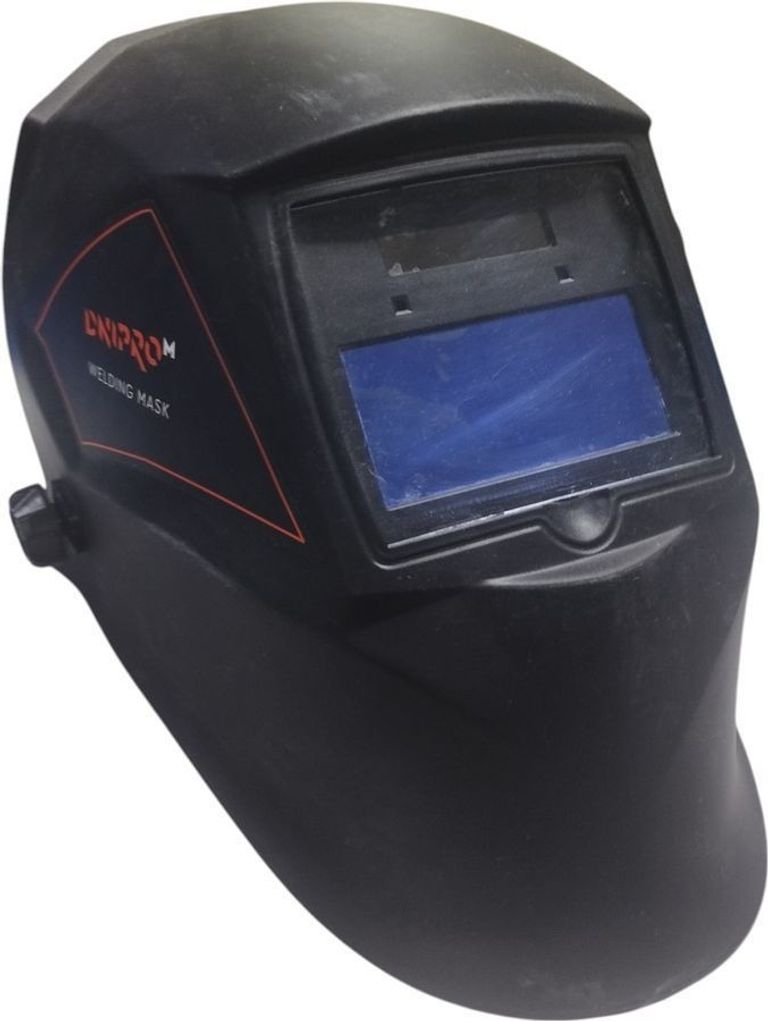 Оголошення Dnipro-M wm-39n Б/У