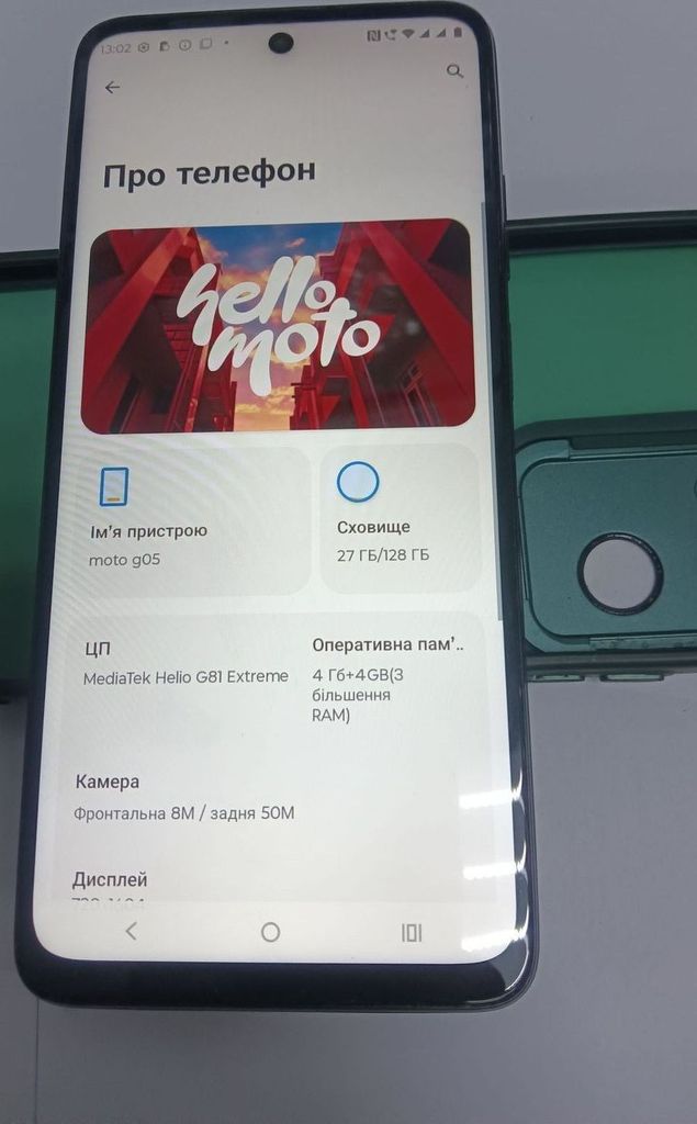 Купить Motorola moto g05 4/128gb Б/У
