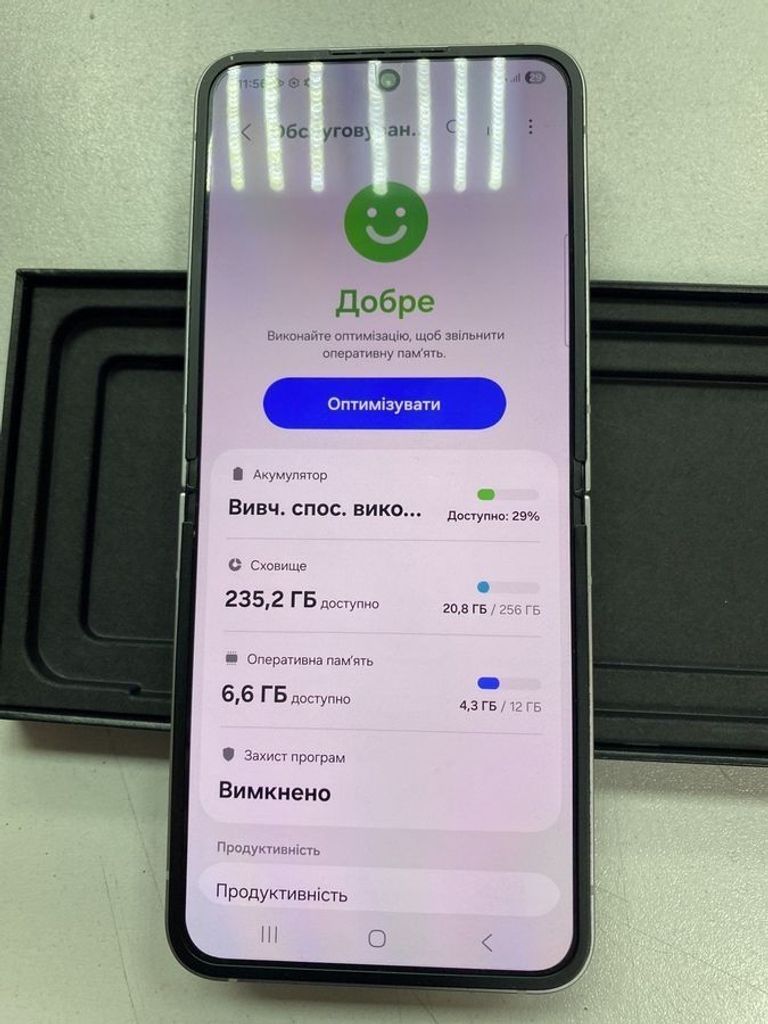 Купити Samsung galaxy flip6 12/256gb Б/У