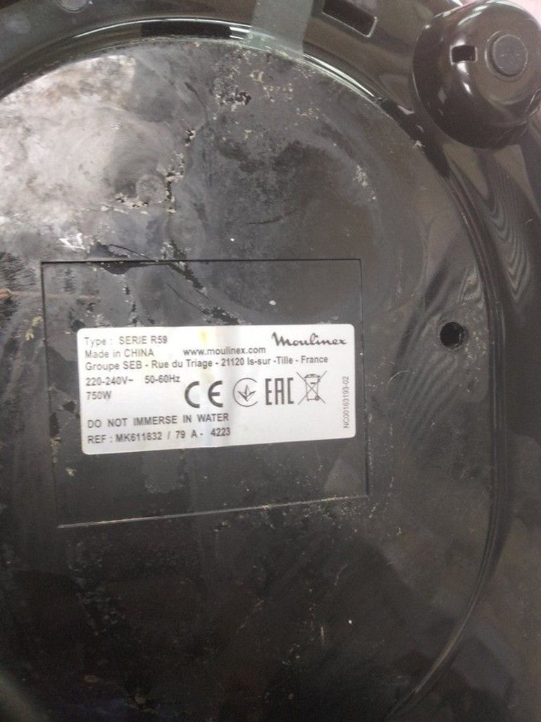 Объявление Moulinex MK611832 Б/У