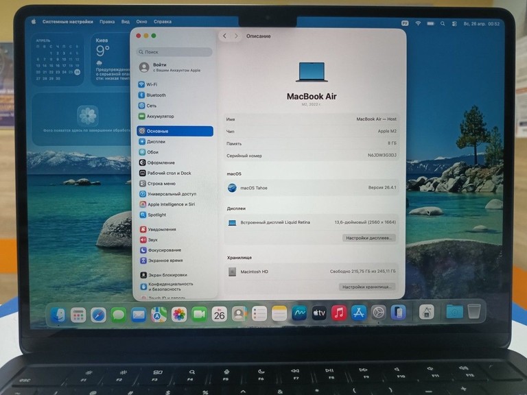 Дешиво Apple macbook air 13,6" m2 2022 с ломбарда