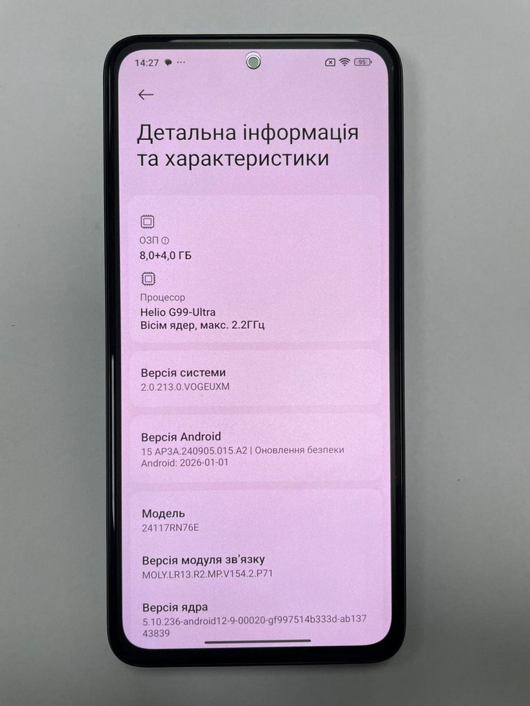 Купити Xiaomi redmi note 14 8/256gb Б/У