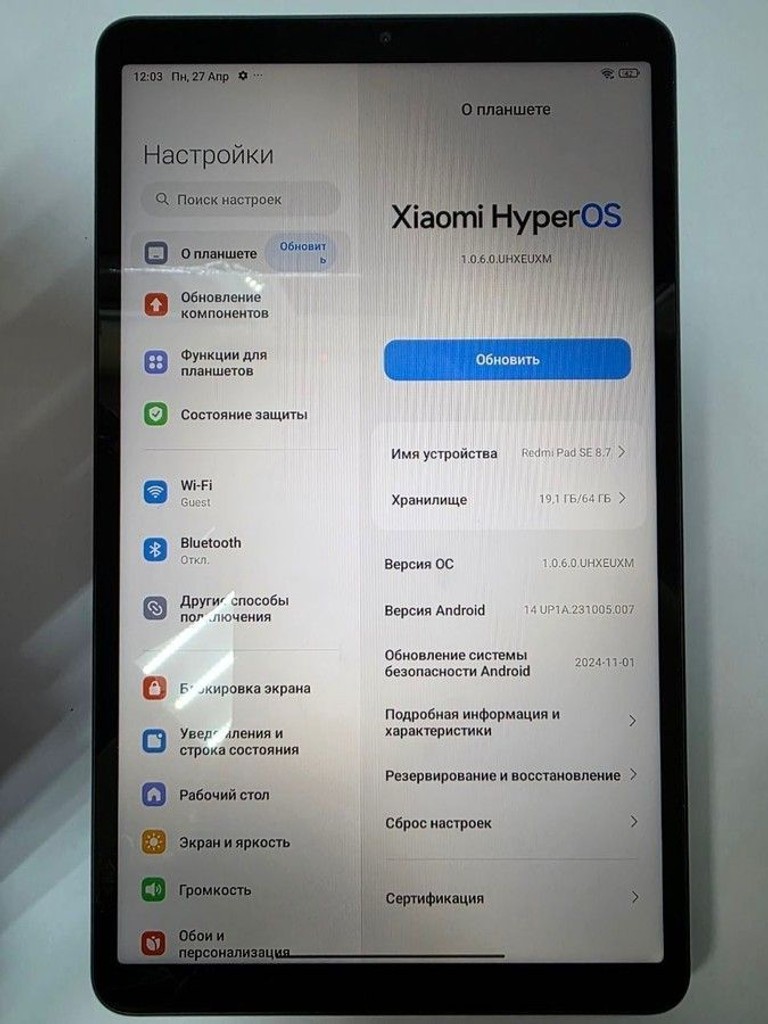 Дешево Xiaomi redmi pad se 8.7 4/64gb lte з ломбарду