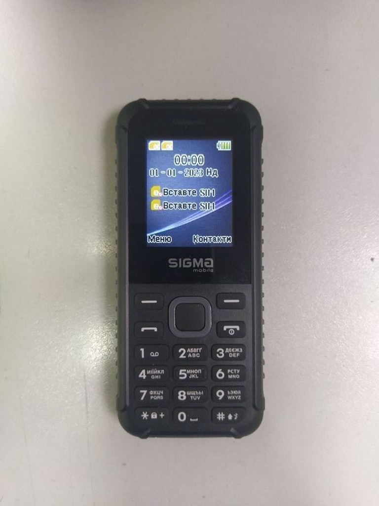 Купити Sigma x-style 18 track Б/У