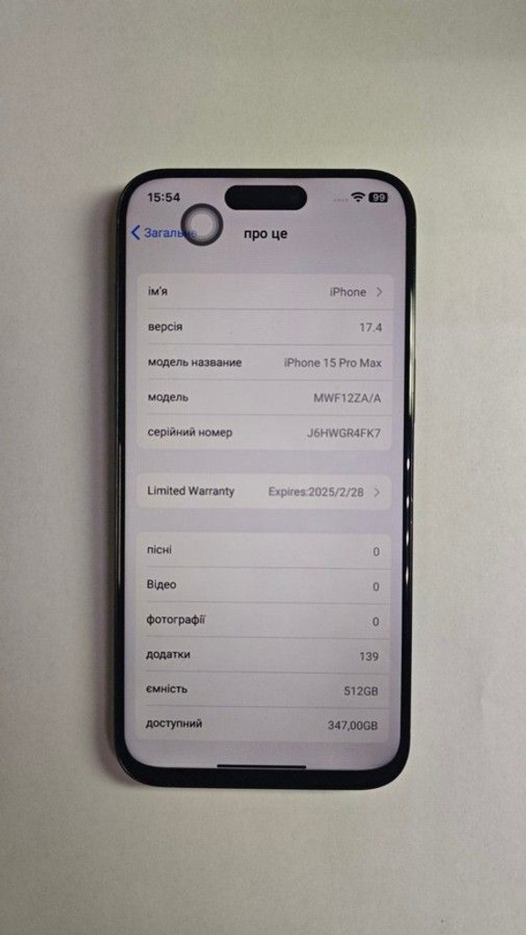 Оголошення Apple (Копія) iphone 15 pro max 512gb Б/У