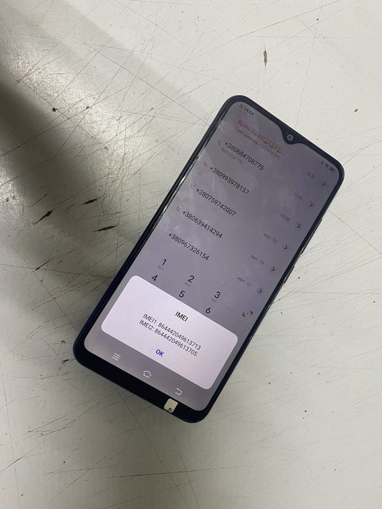 Купити vivo Y1S 2/32GB Black Б/У