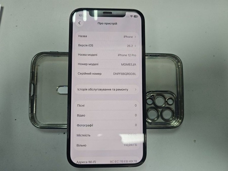 Купити Apple iphone 12 pro 128gb Б/У