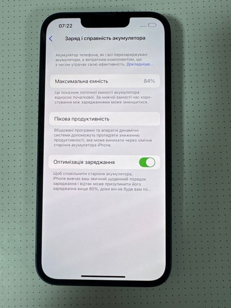 Apple iphone 14 128gb Код:01-200898838. Зображення 7
