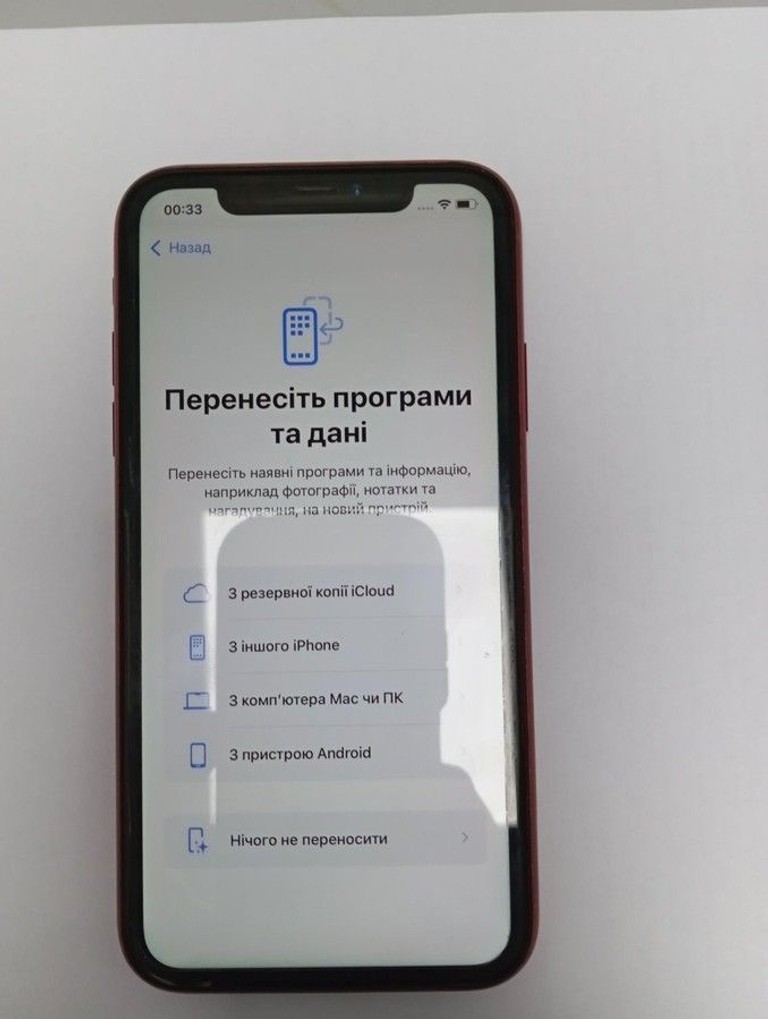 Apple iphone xr 64gb Код:01-200938301. Зображення 5
