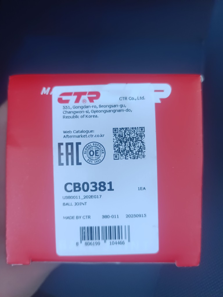 Оголошення для Toyota  Б/У
