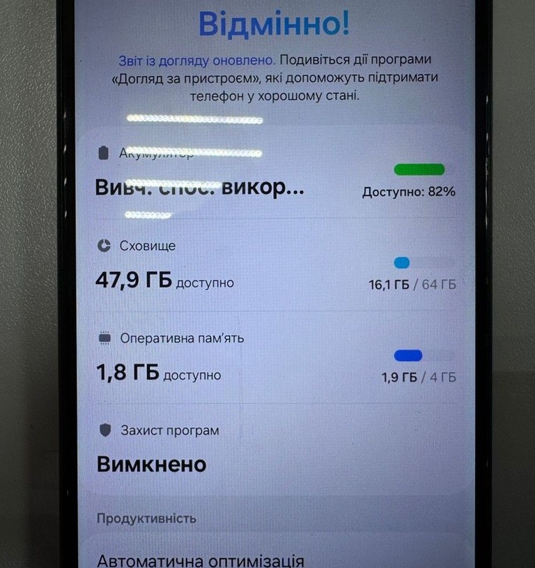 Дешево Samsung galaxy a04 4/64gb з ломбарду