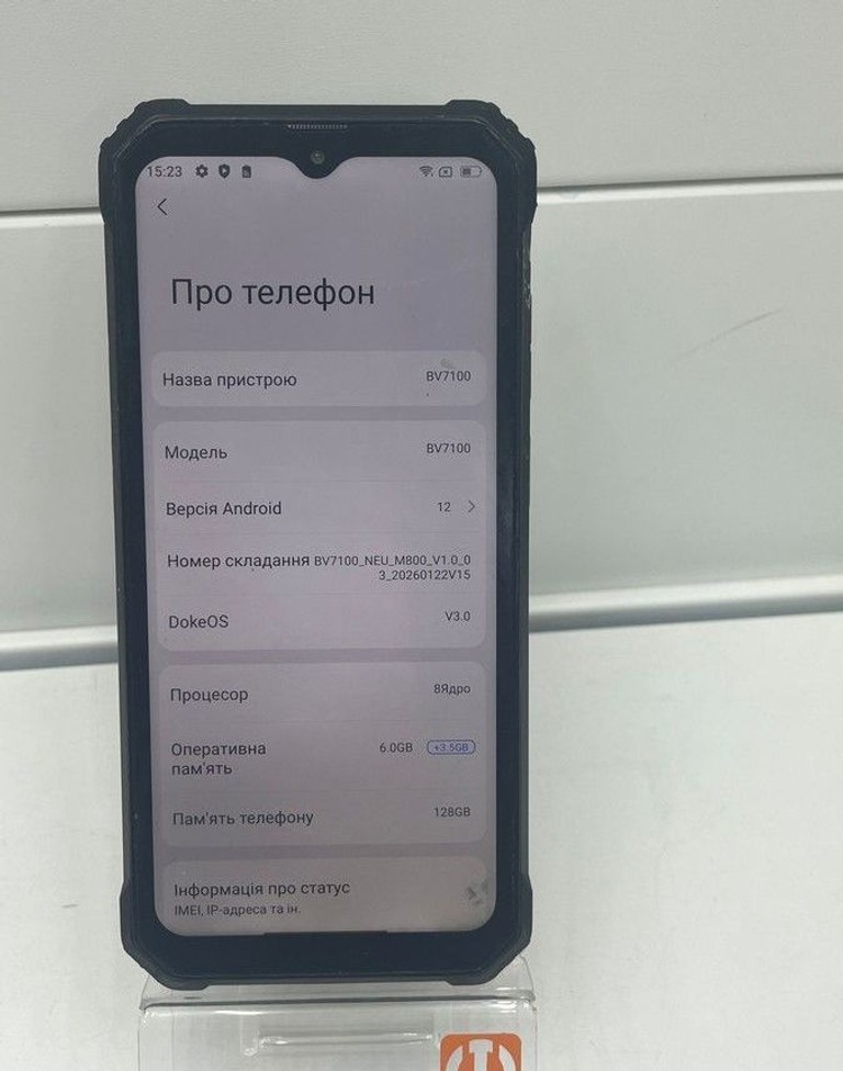 Объявление Blackview bv7100 6/128gb Б/У